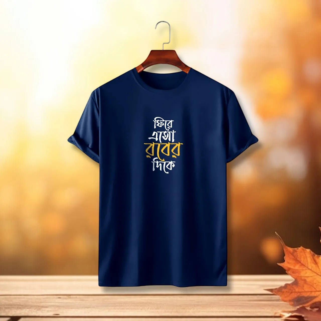 ?????? Men's T-Shirt