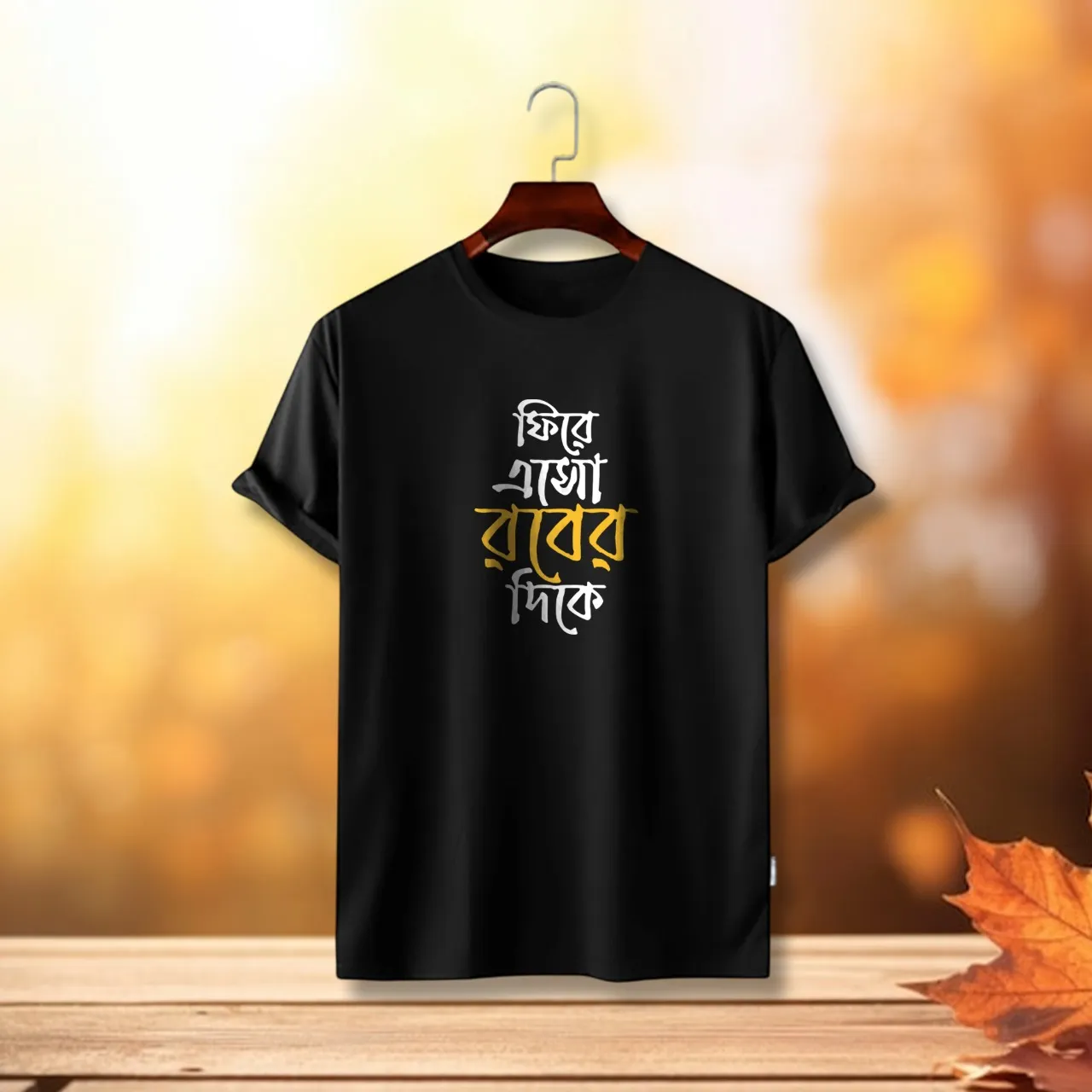 ?????? Men's T-Shirt