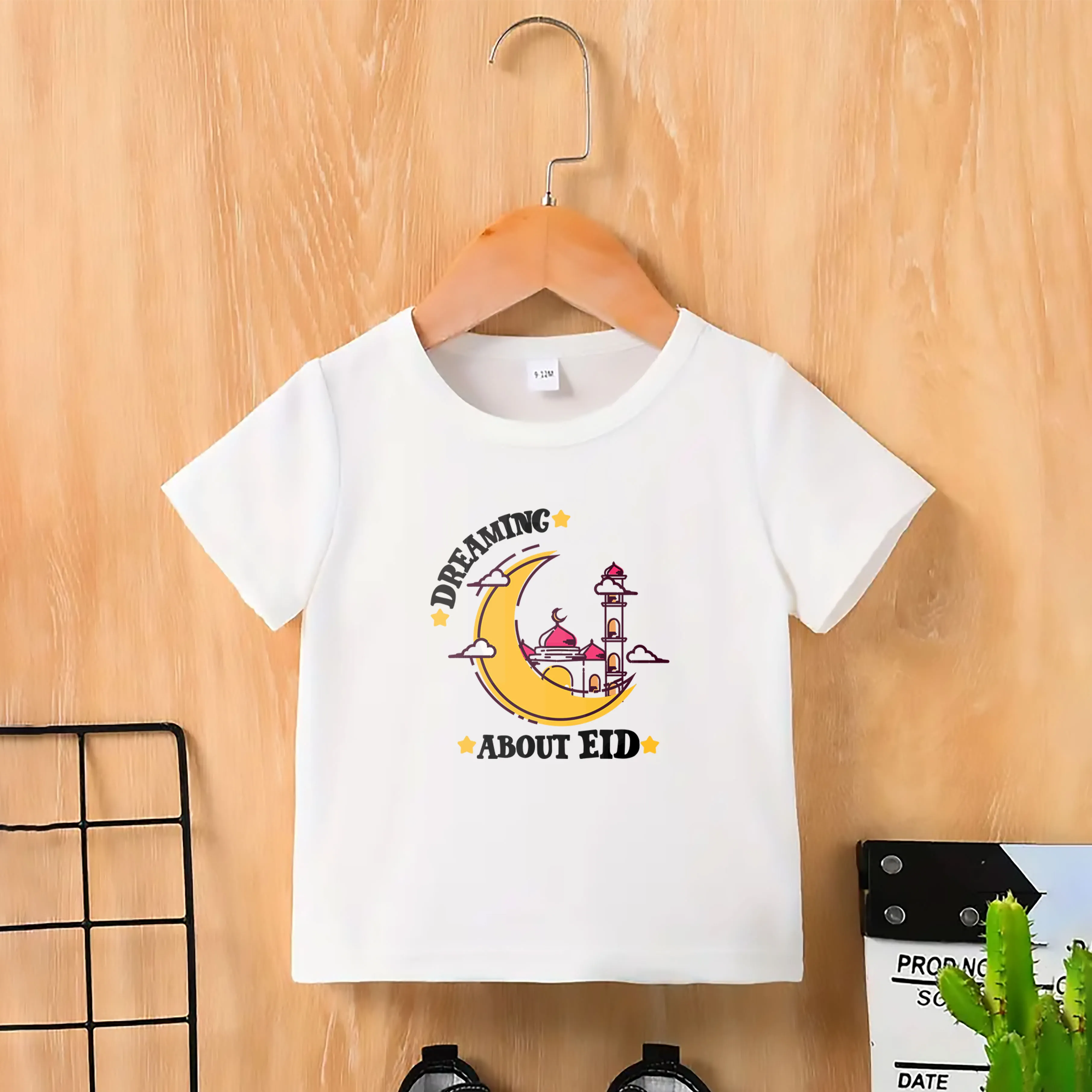 Kids Premium (Cotton) T-Shirt