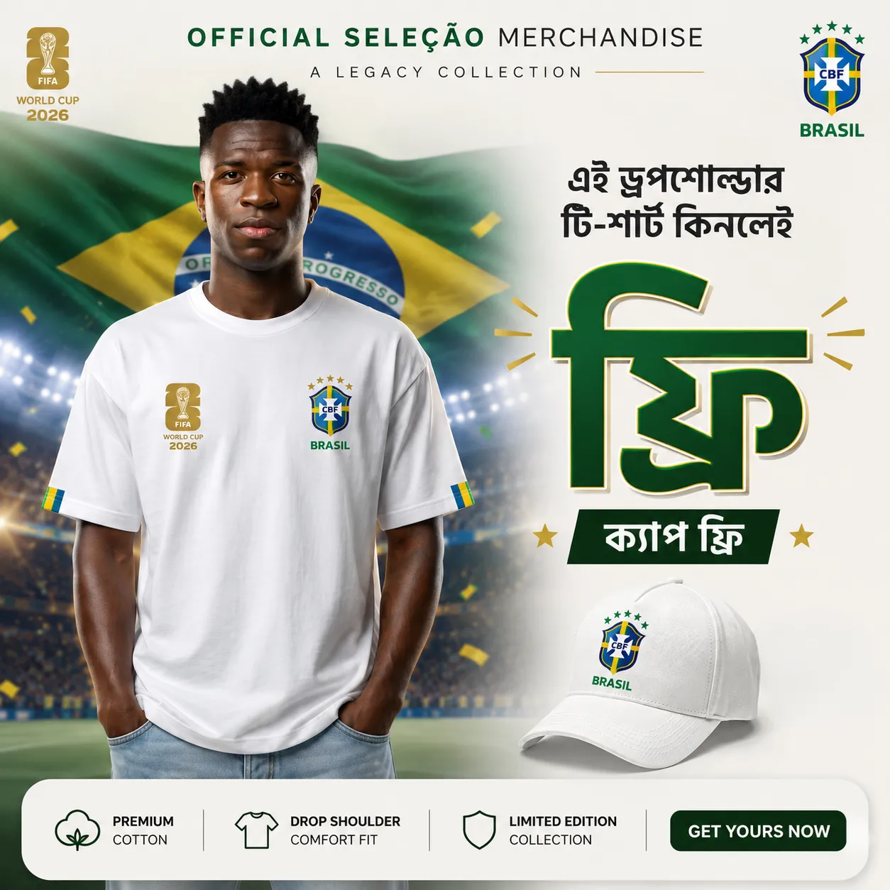 Premium Brazil Fan Edition Drop Shoulder White Color with Cap