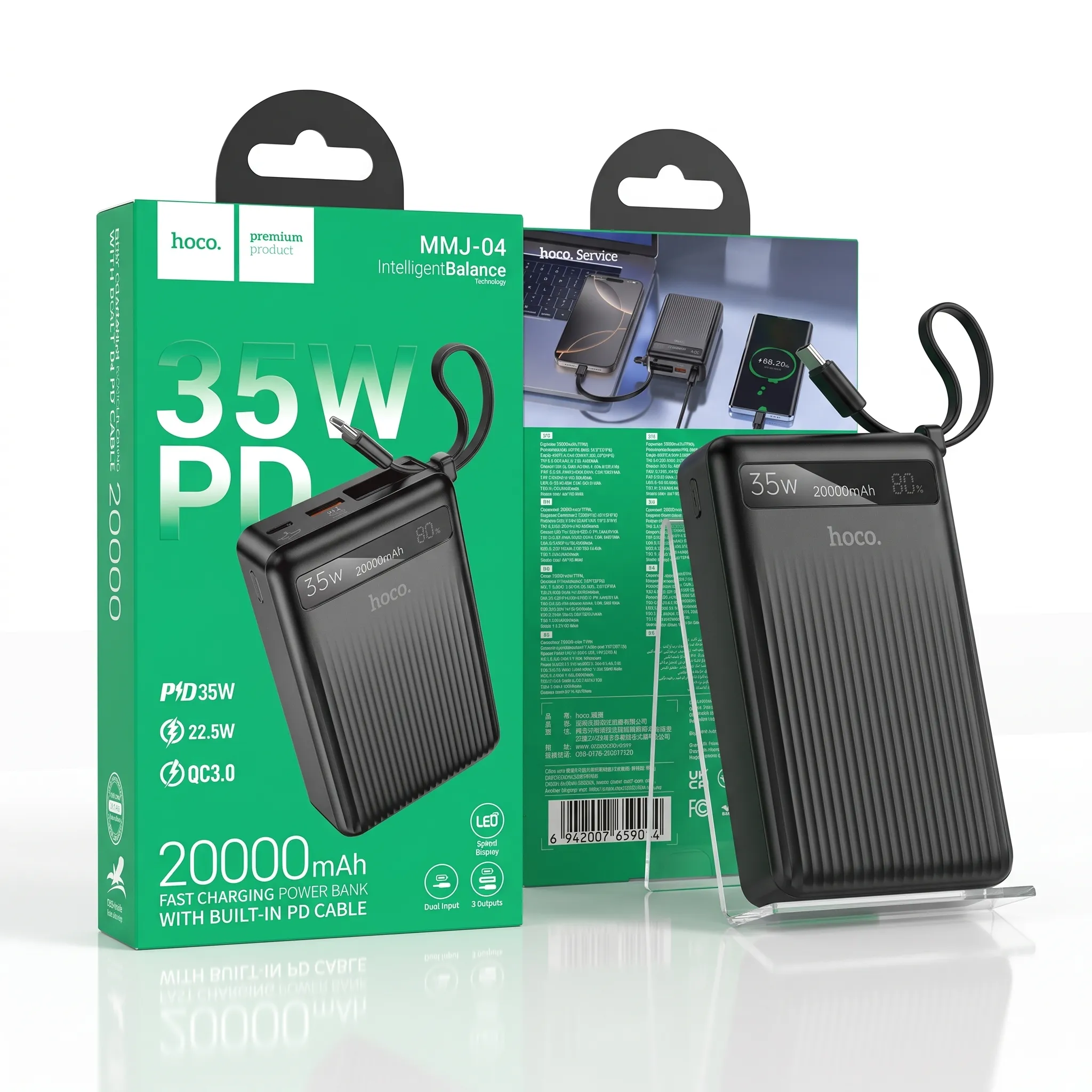 Hoco MMJ-04 20000mAh 35W PD Fast Charging Power Bank with Built-in Type-C Cable, LED Digital Display, QC3.0 & 22.5W Super Fast Charger for iPhone, Samsung, iPad & Type-C Devices