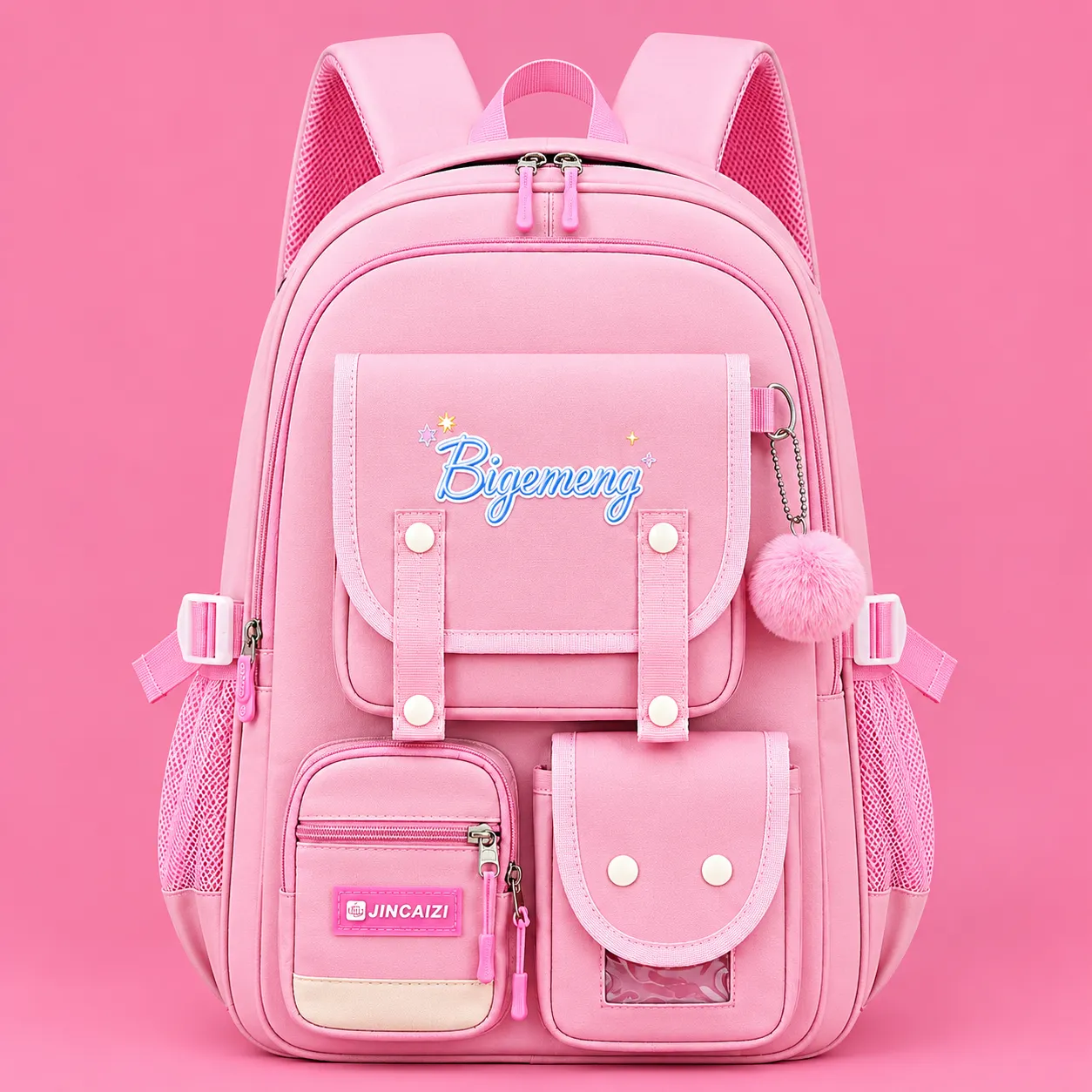 Lunara / Bigemeng Premium Casual Kids Backpack - Pink
