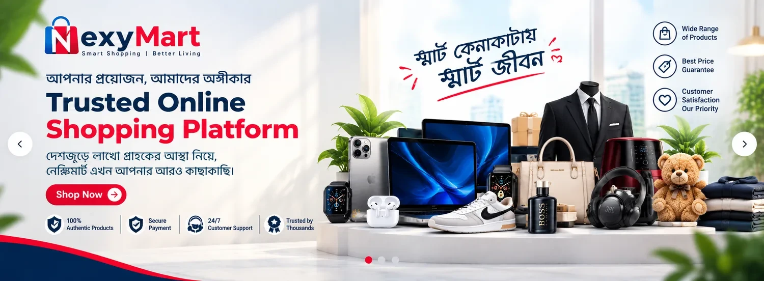 NexyMart promo